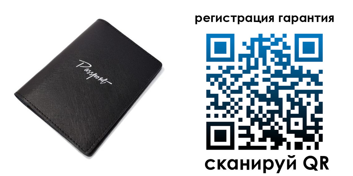 временная регистрация госуслуги в Тюменской области